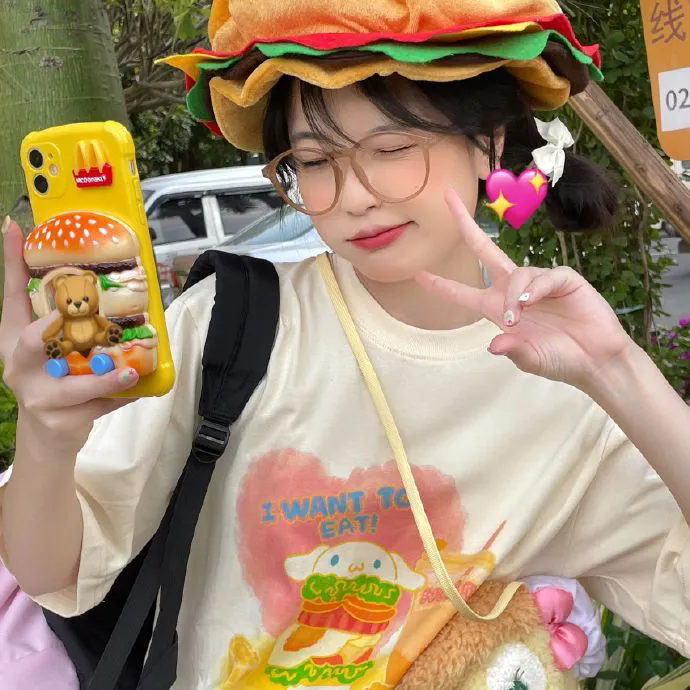 点点星光遇见你